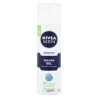 Nivea Men Sensitive Shaving Gel 200ml
